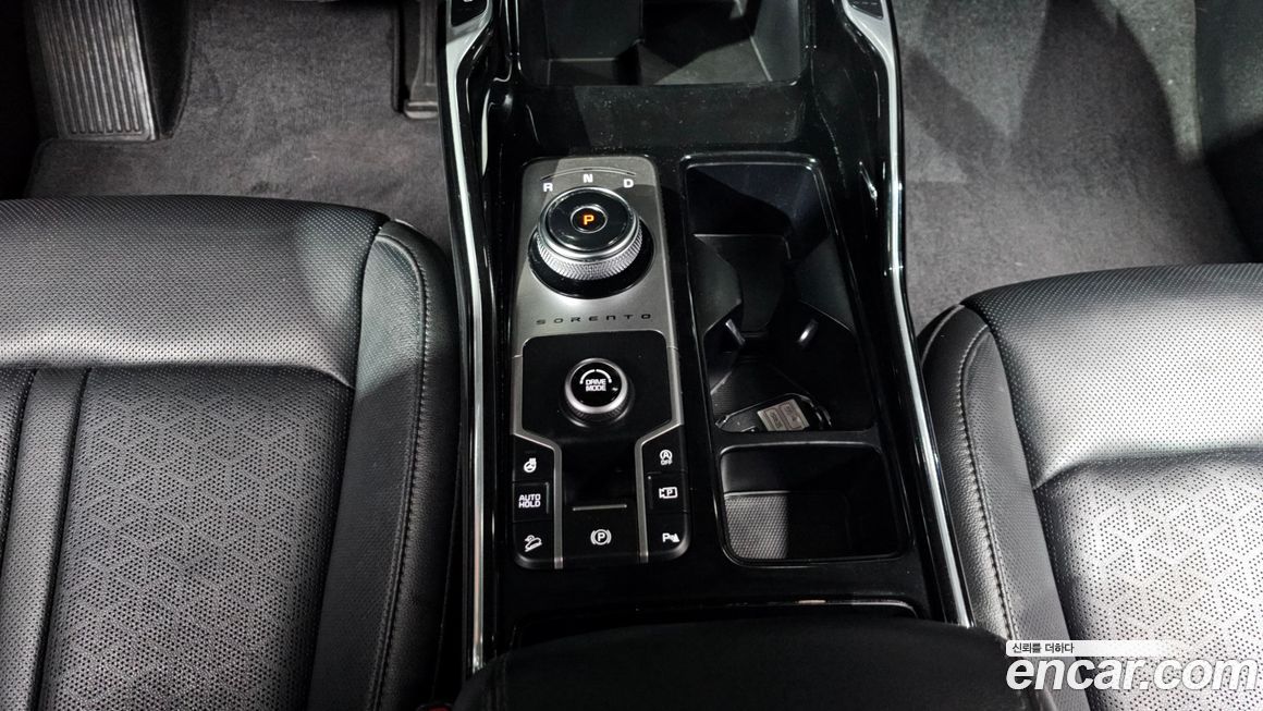 Kia Sorento 2023