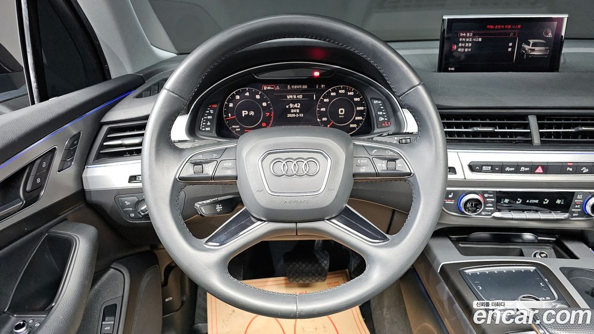 Audi Q7 2019