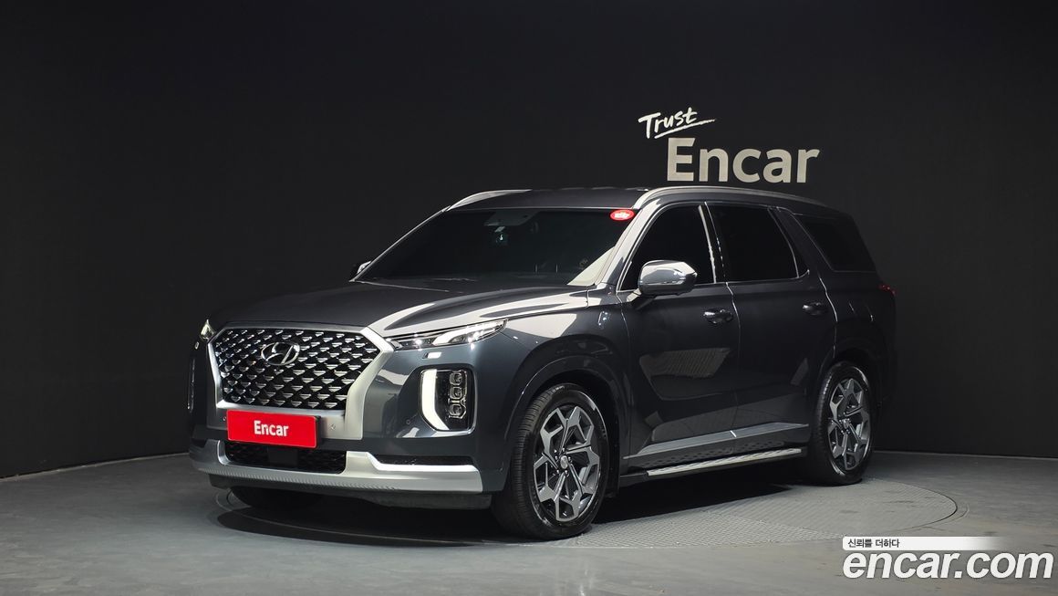 Hyundai Palisade 2021