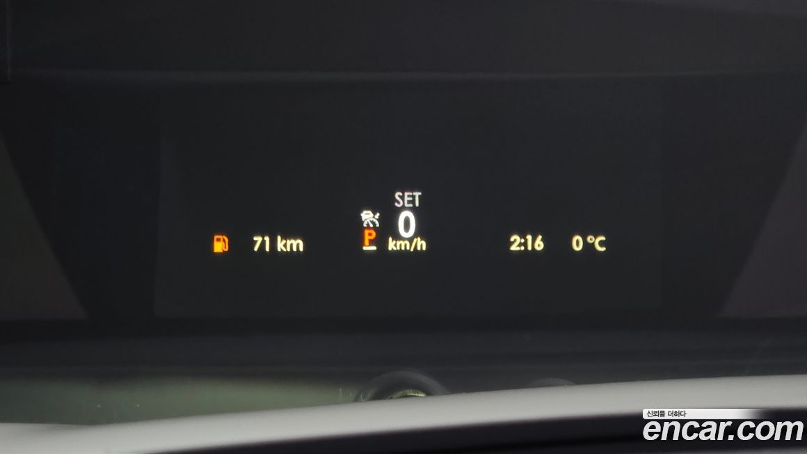 Lincoln Continental 2020