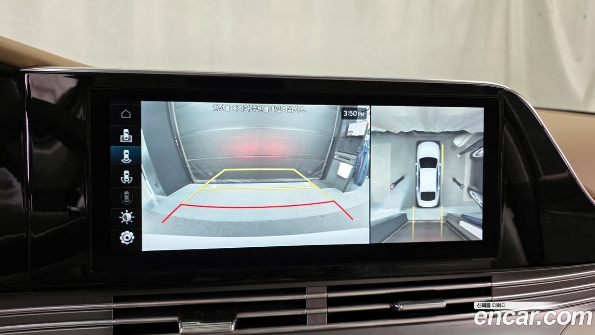 Hyundai Grandeur 2021