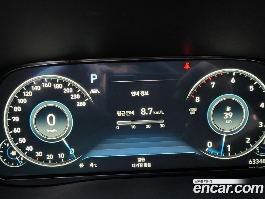 Hyundai Palisade 2021