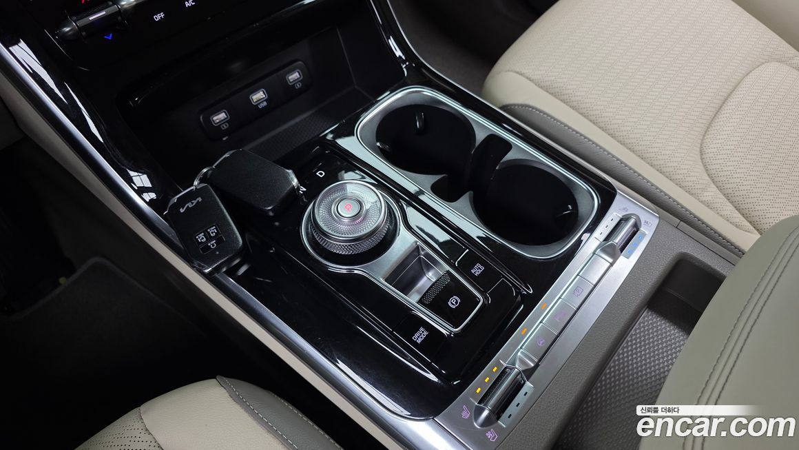 Kia Canival 2023