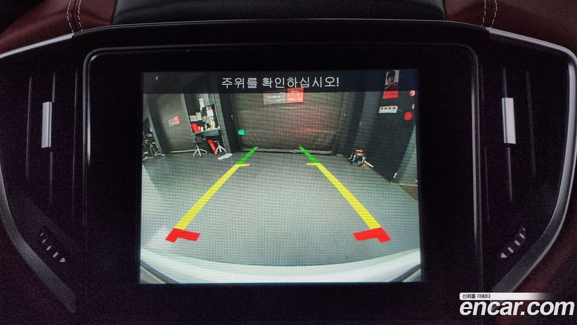 Maserati Ghibli 2018