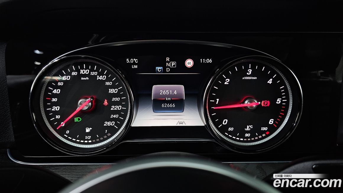 Mercedes-Benz E-Class 2020