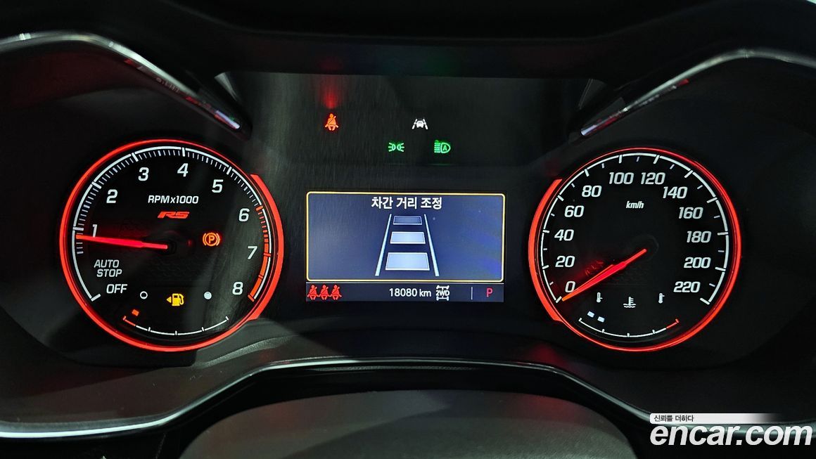 ChevroletGMDaewoo Trailblazer 2021