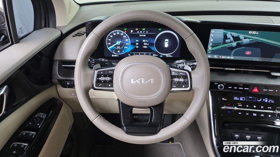 Kia Canival 2023