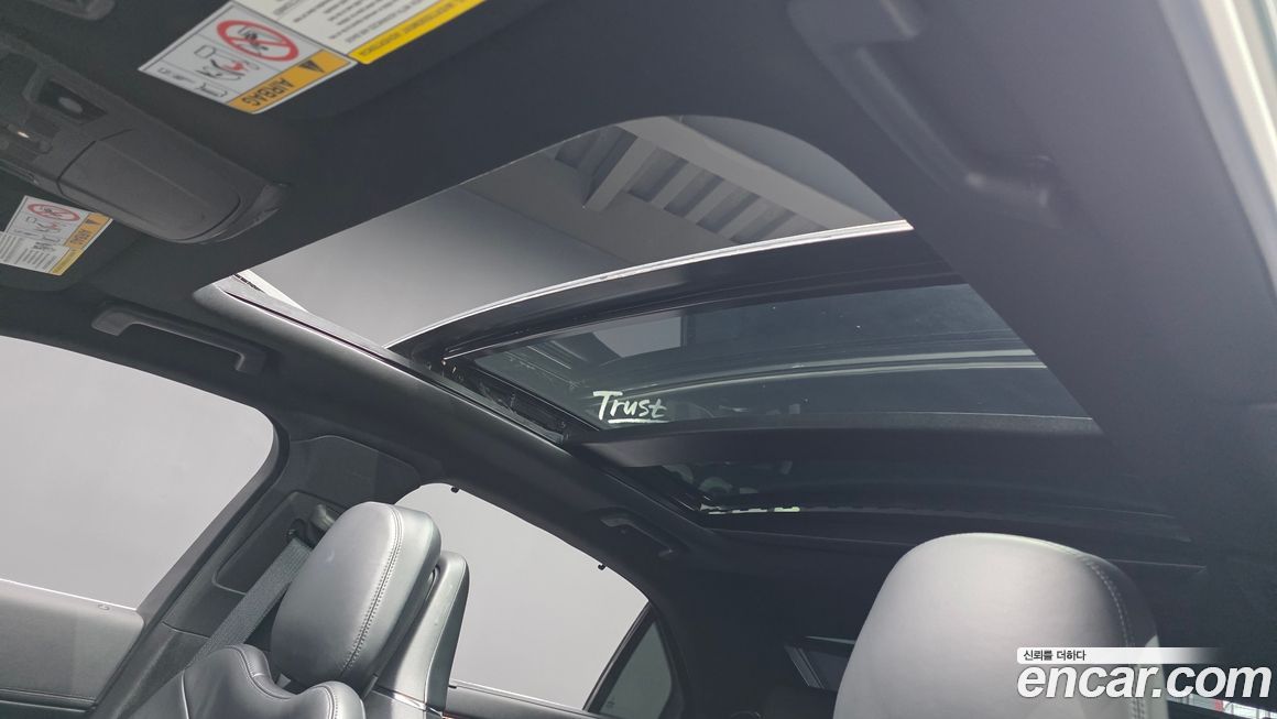 Lincoln Continental 2020