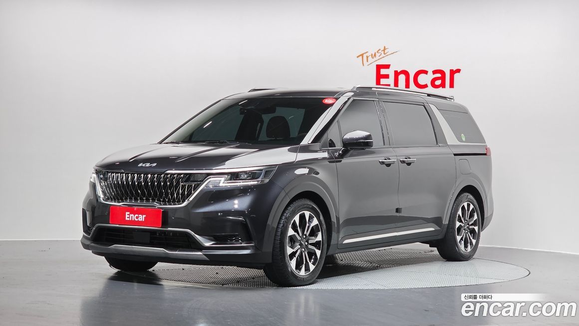 Kia Canival 2023