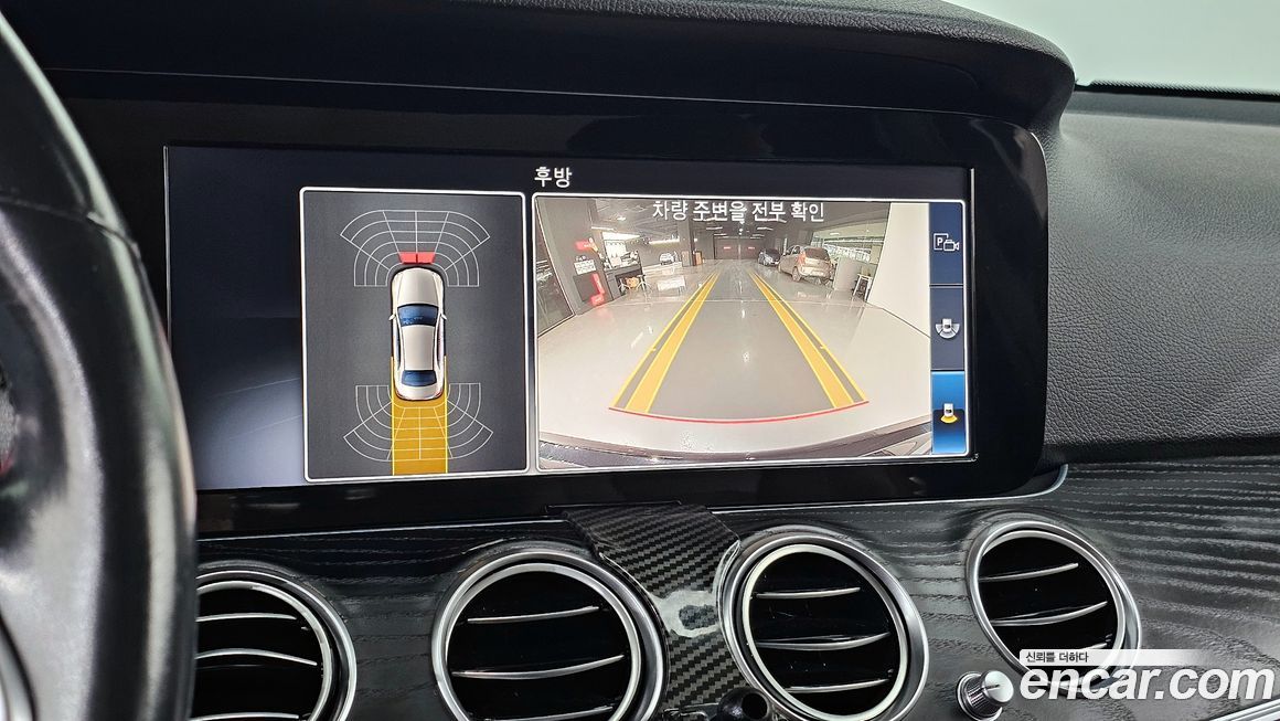 Mercedes-Benz E-Class 2020