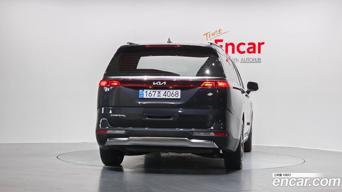 Kia Canival 2023