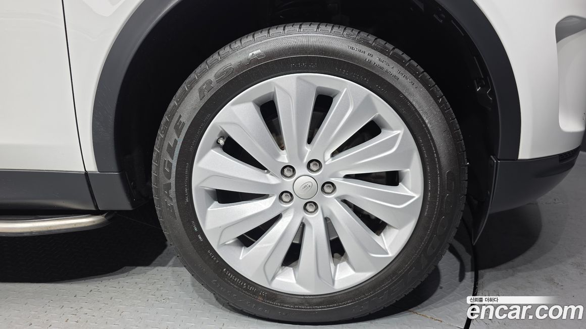 Land Rover Discovery Sport 2020