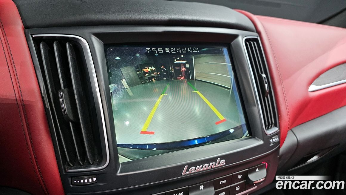 Maserati Levante 2017