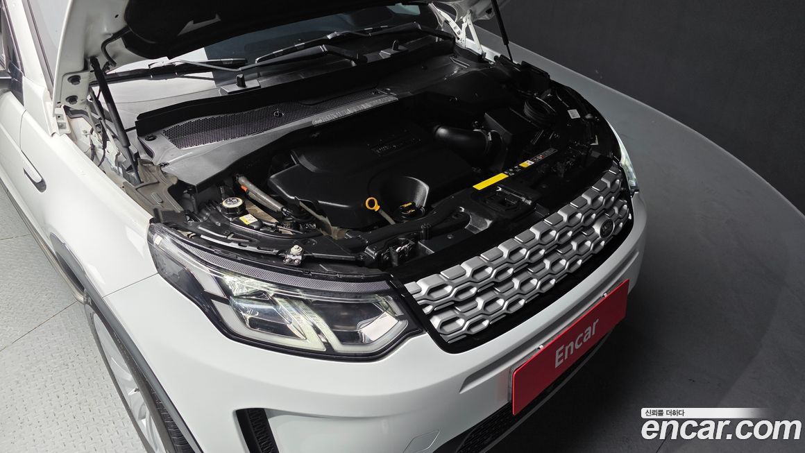 Land Rover Discovery Sport 2020