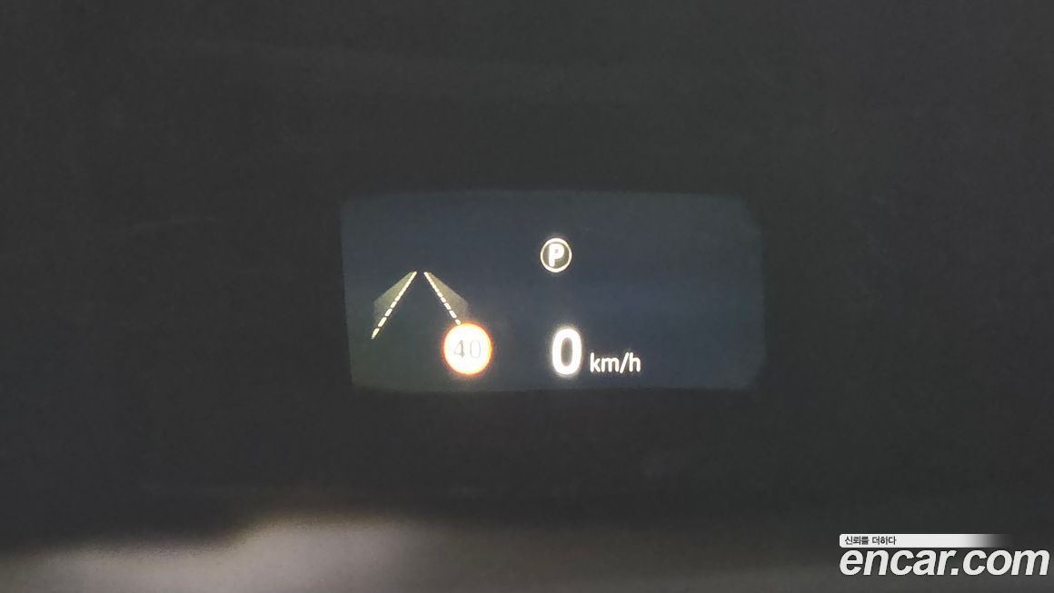 Land Rover Discovery Sport 2020