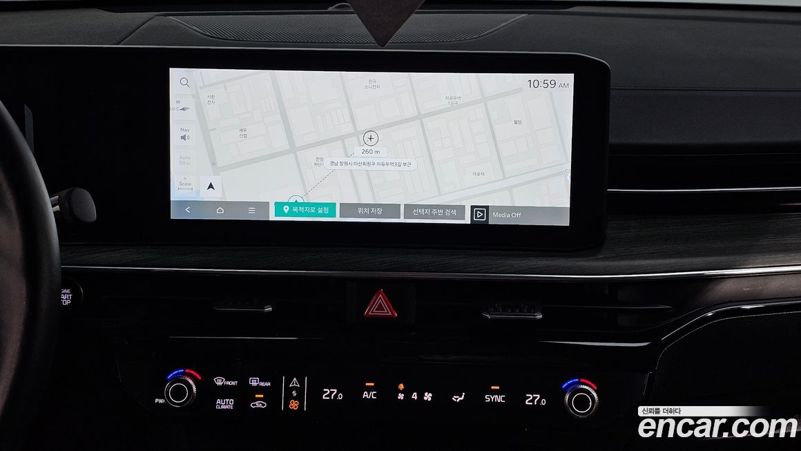 Kia K5 2024