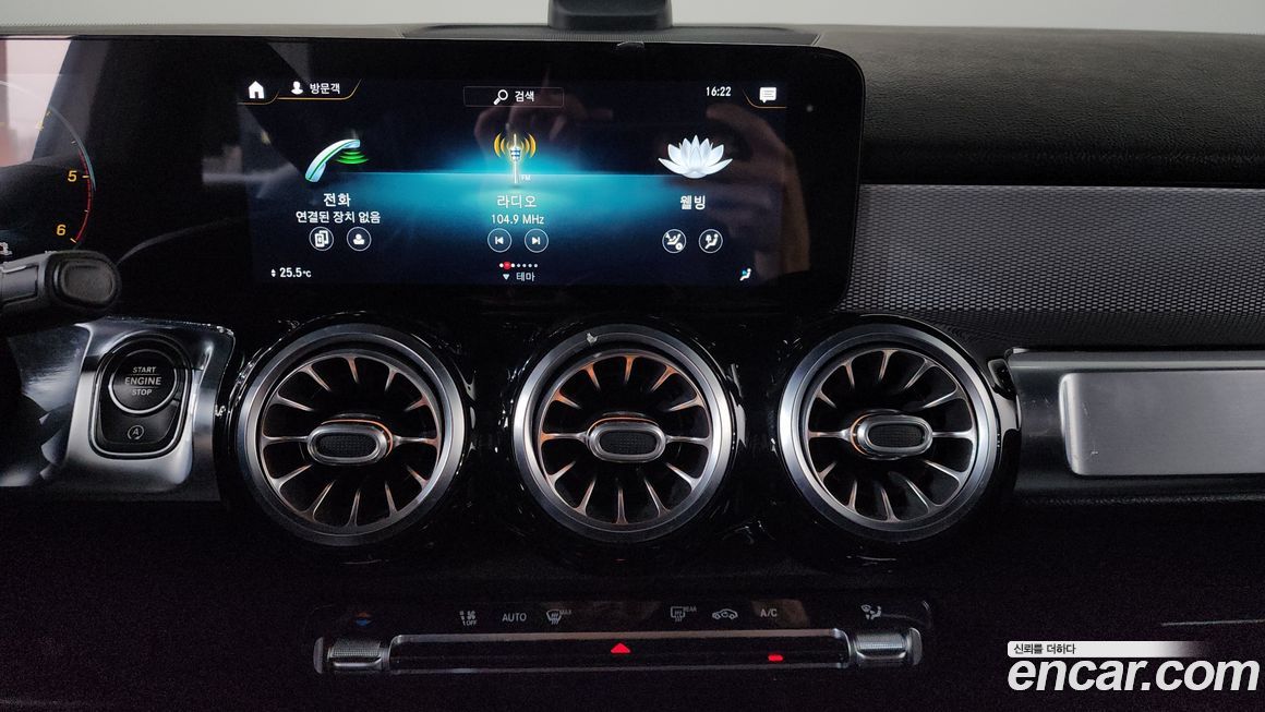 Mercedes-Benz GLB-Class 2021