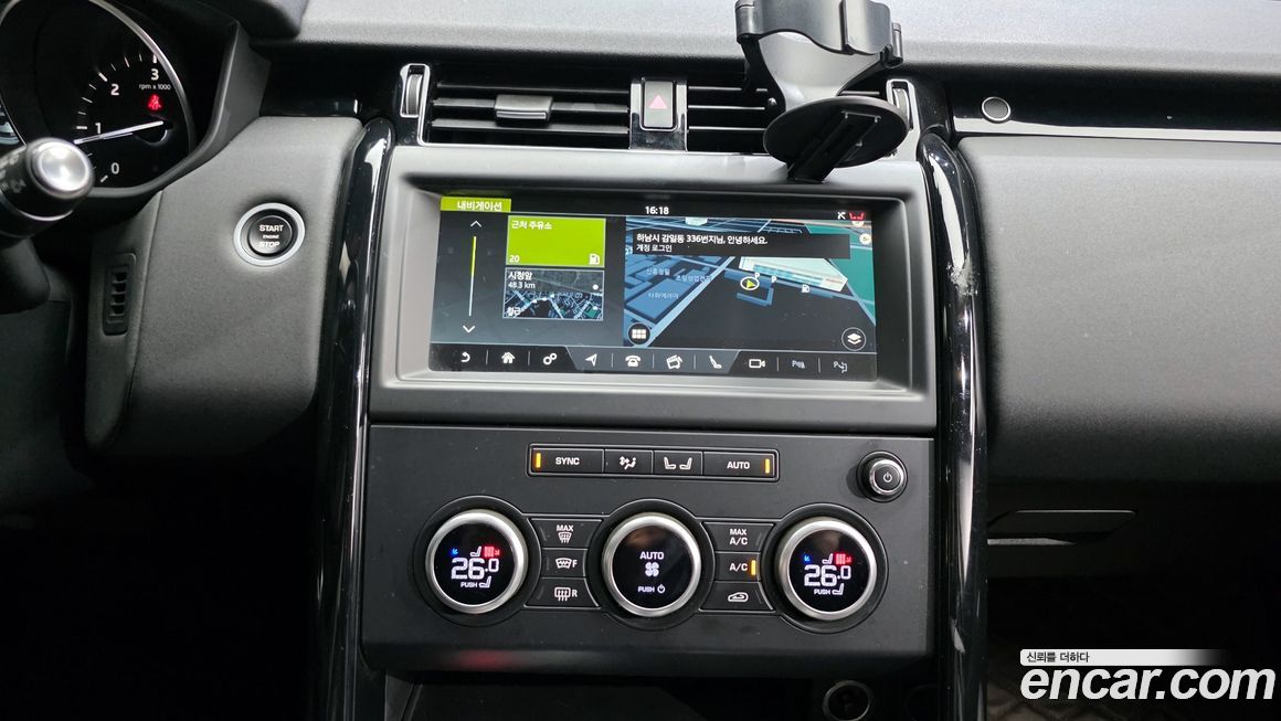 Land Rover Discovery 2019