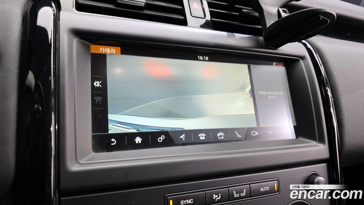 Land Rover Discovery 2019