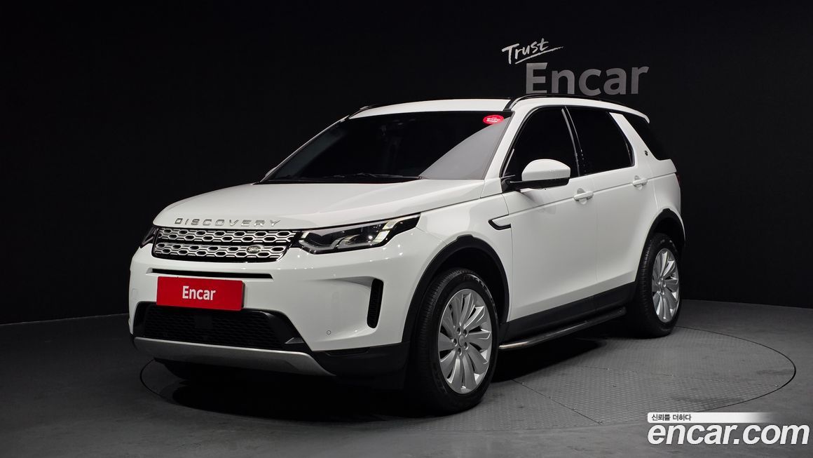 Land Rover Discovery Sport 2020