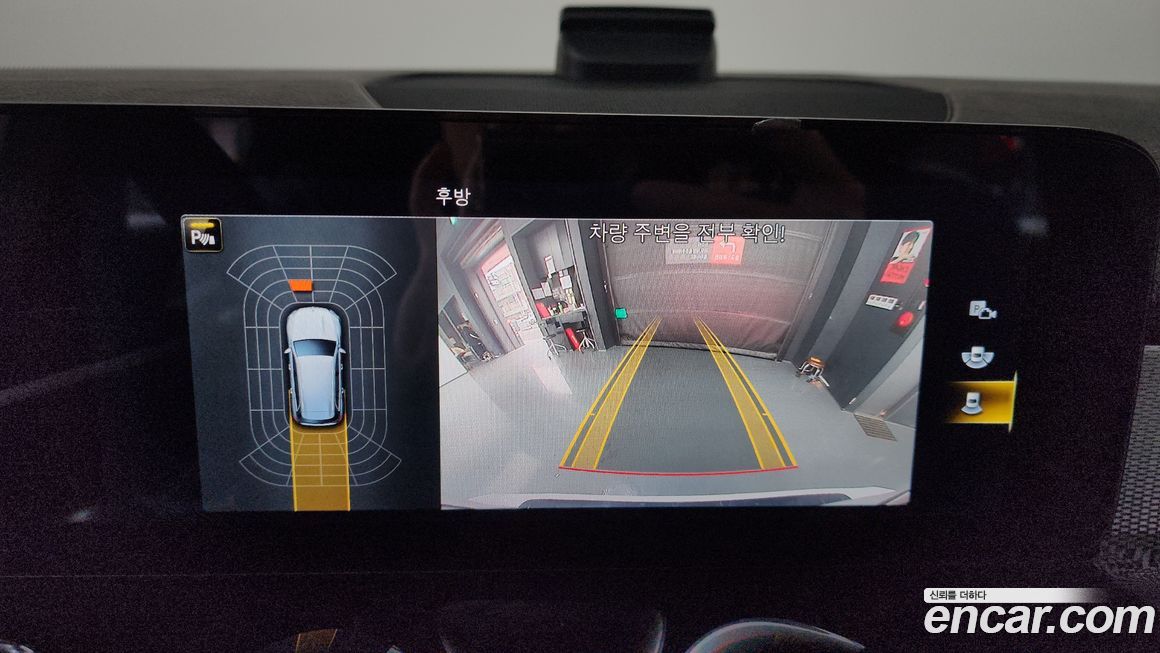 Mercedes-Benz GLB-Class 2021