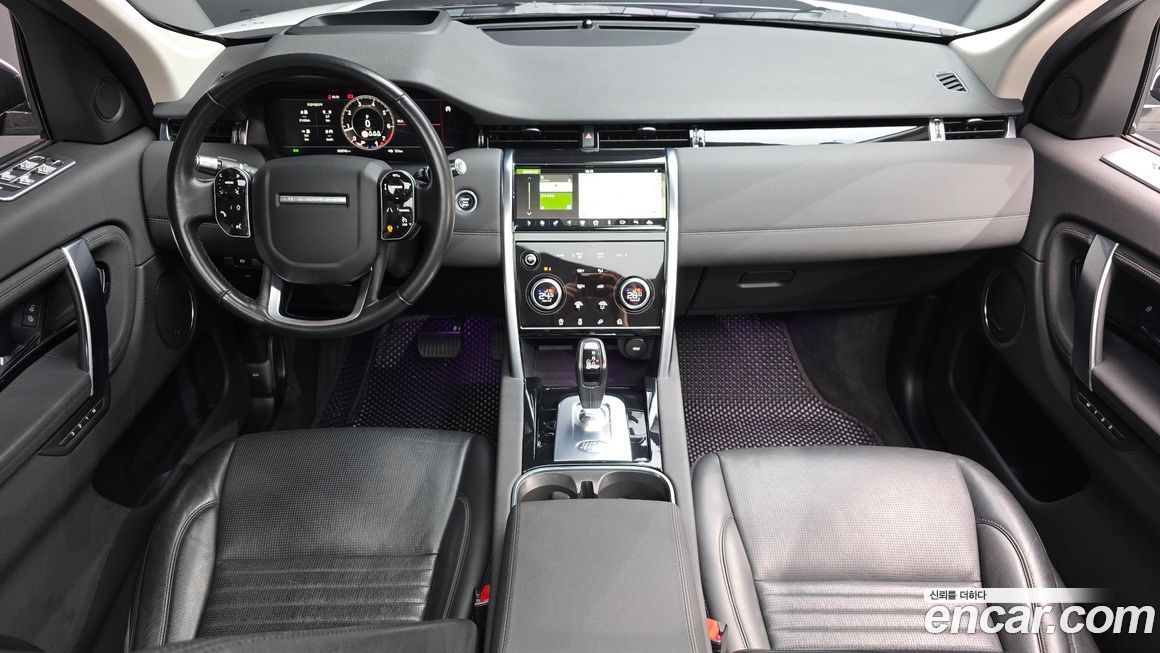 Land Rover Discovery Sport 2020