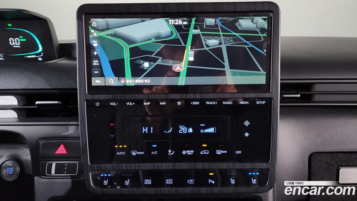 Hyundai Staria 2025