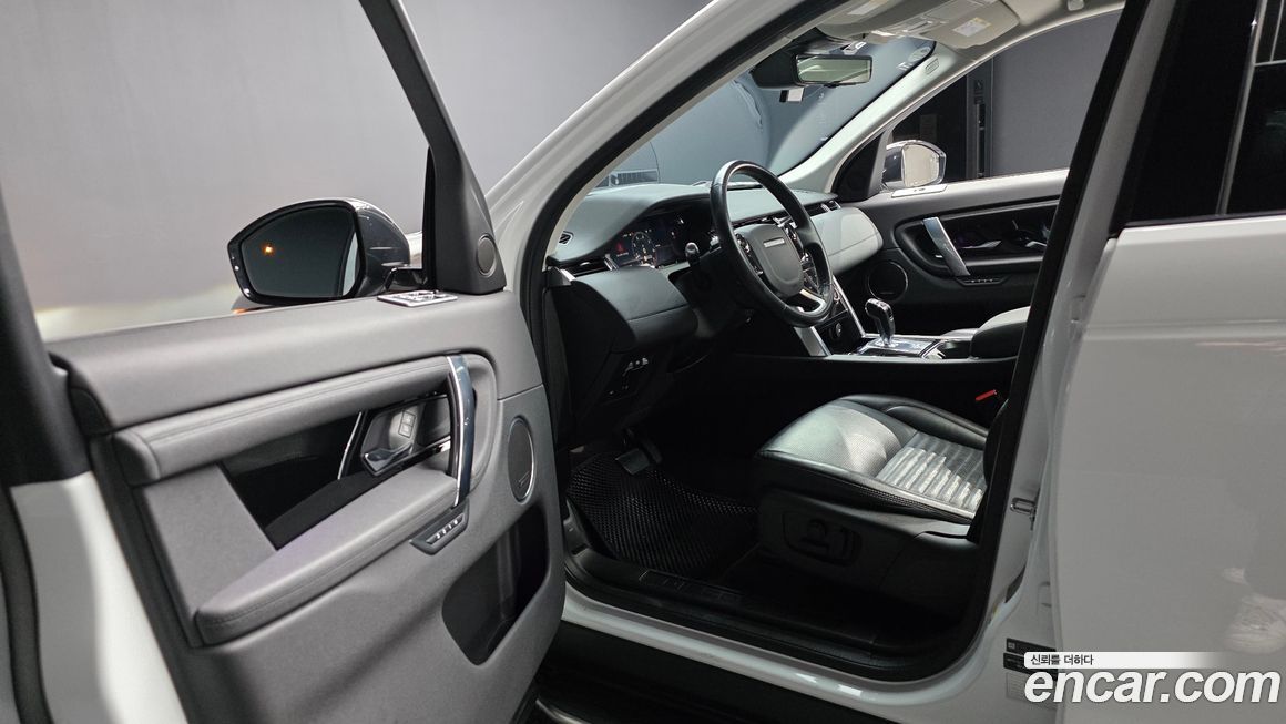 Land Rover Discovery Sport 2020