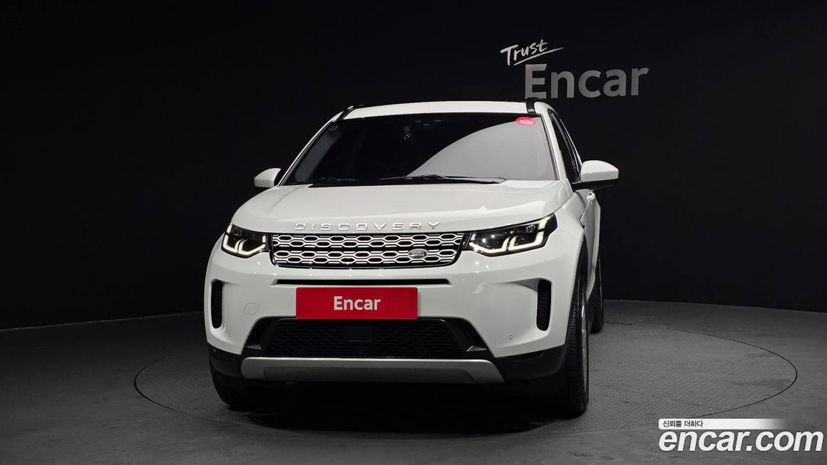 Land Rover Discovery Sport 2020