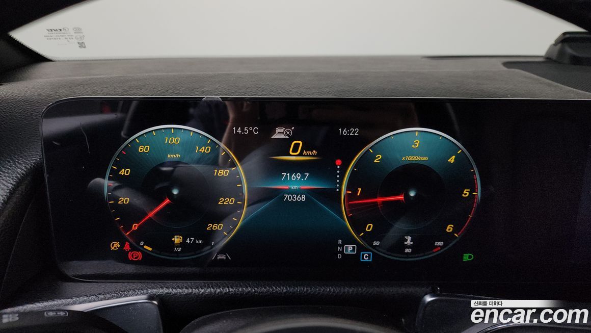 Mercedes-Benz GLB-Class 2021