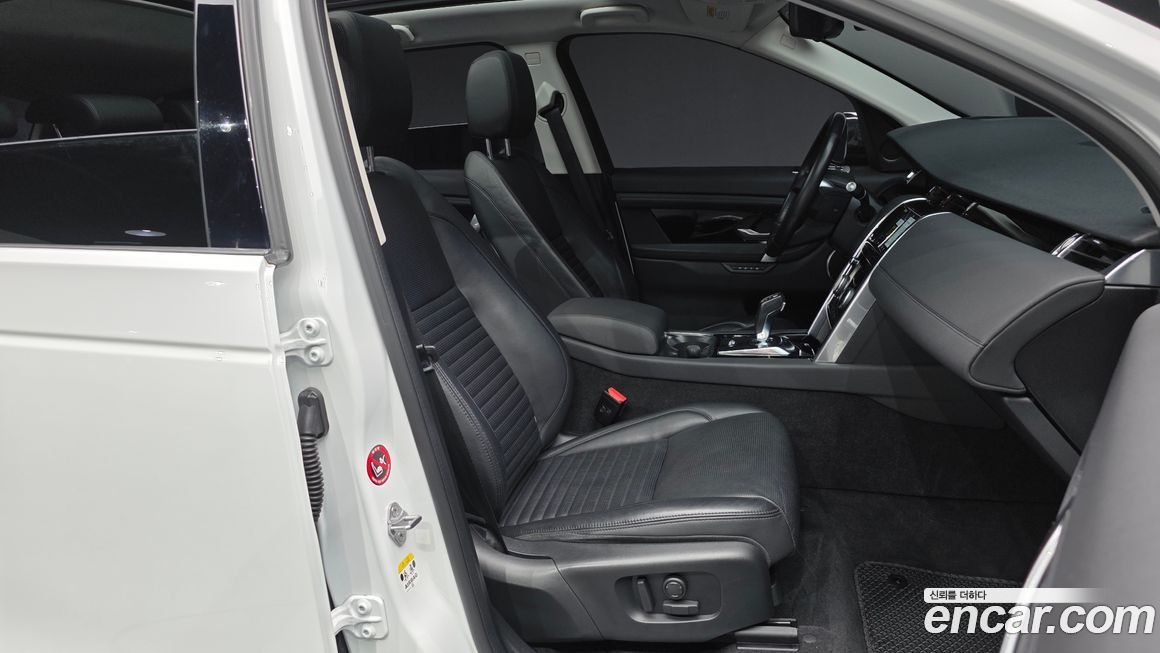 Land Rover Discovery Sport 2020