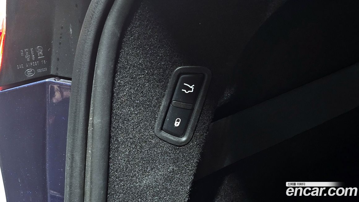 Maserati Levante 2017