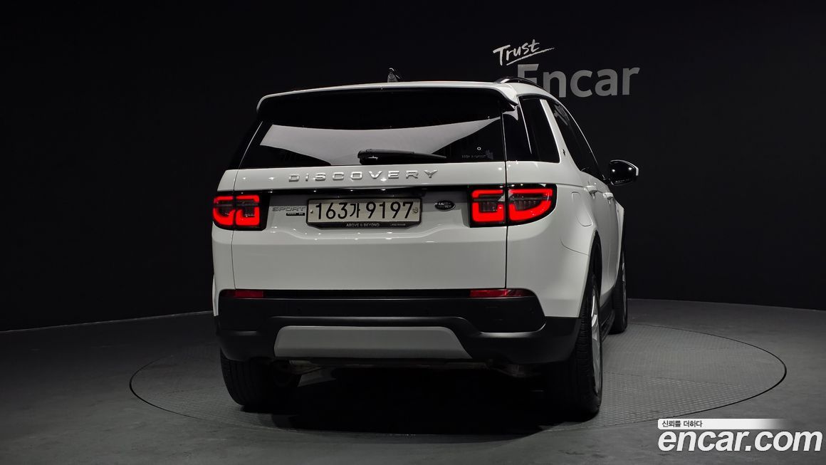 Land Rover Discovery Sport 2020
