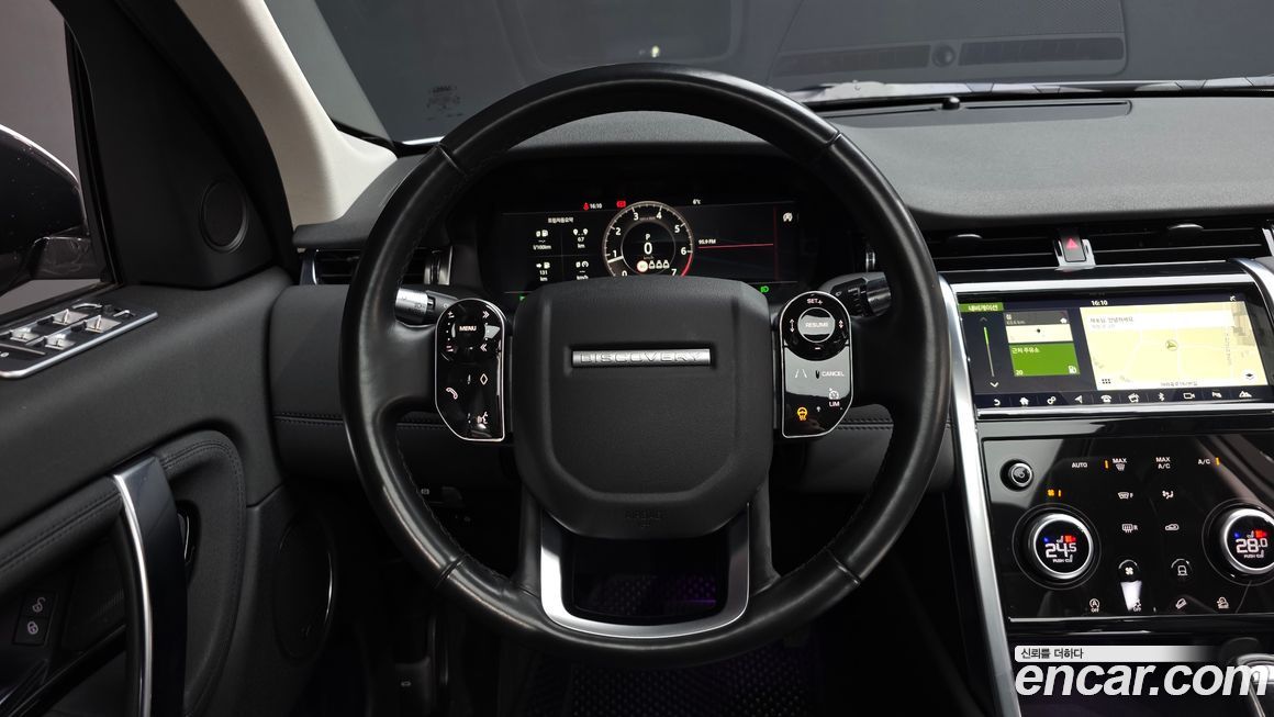 Land Rover Discovery Sport 2020