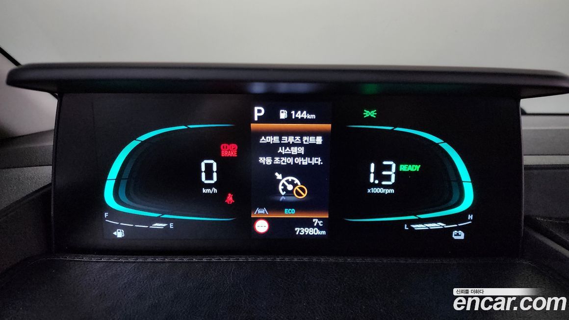 Hyundai Staria 2025