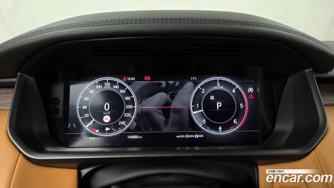 Land Rover Discovery 2019