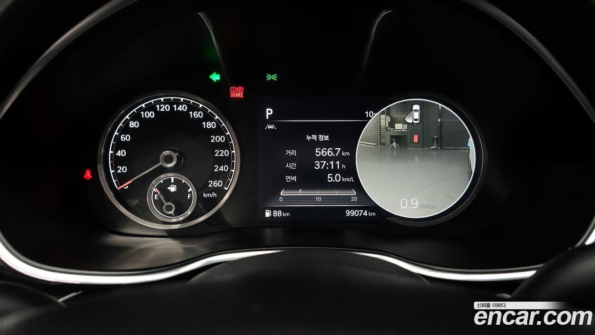 Genesis G80 2021