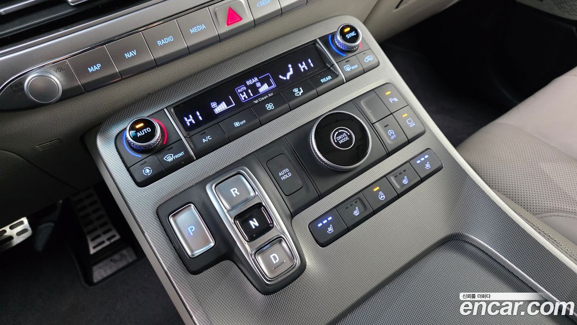 Hyundai Palisade 2020