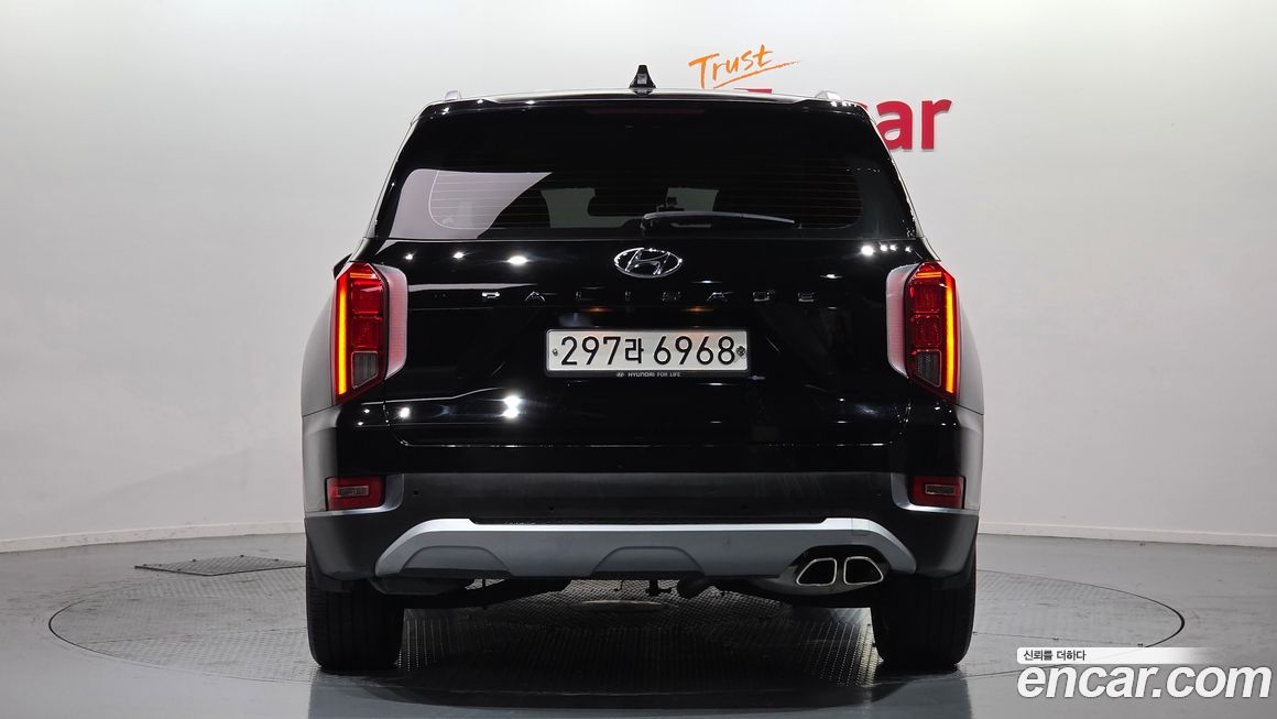 Hyundai Palisade 2020