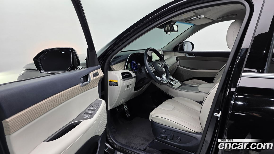 Hyundai Palisade 2020