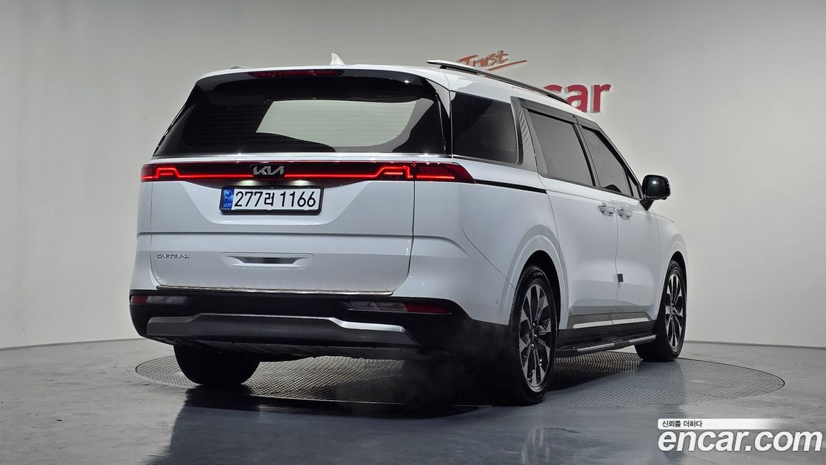 Kia Canival 2023