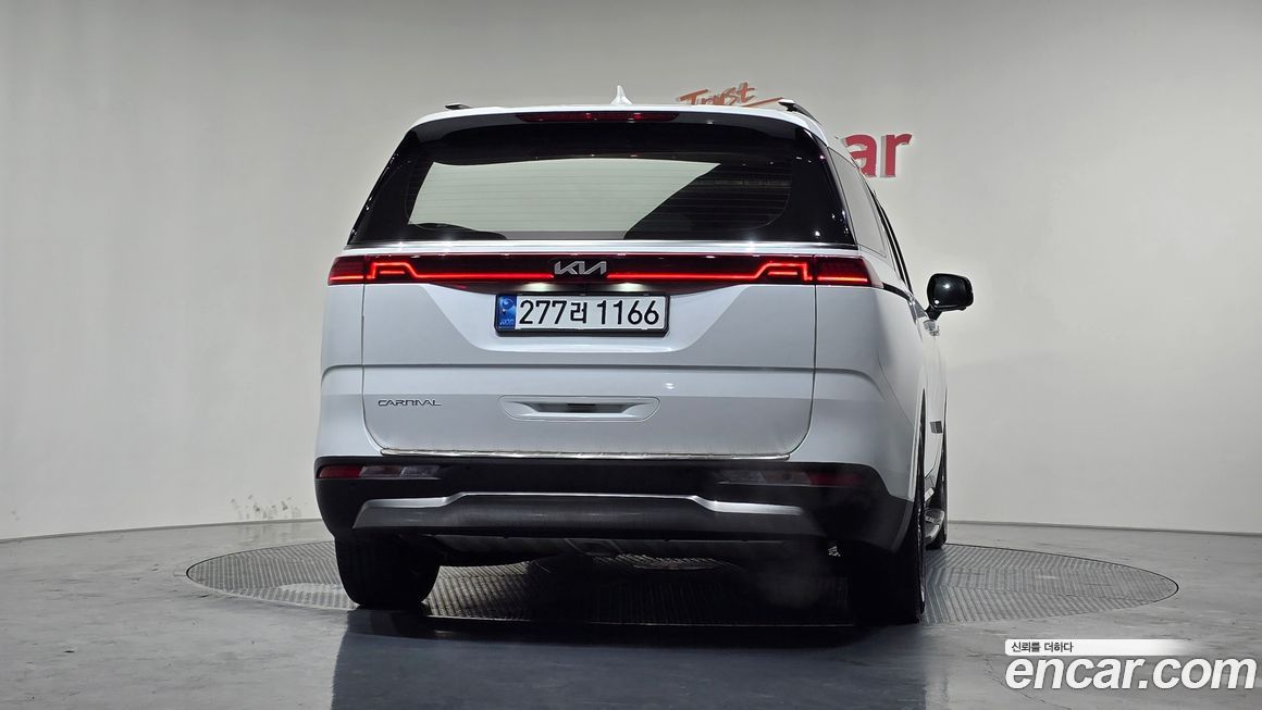 Kia Canival 2023