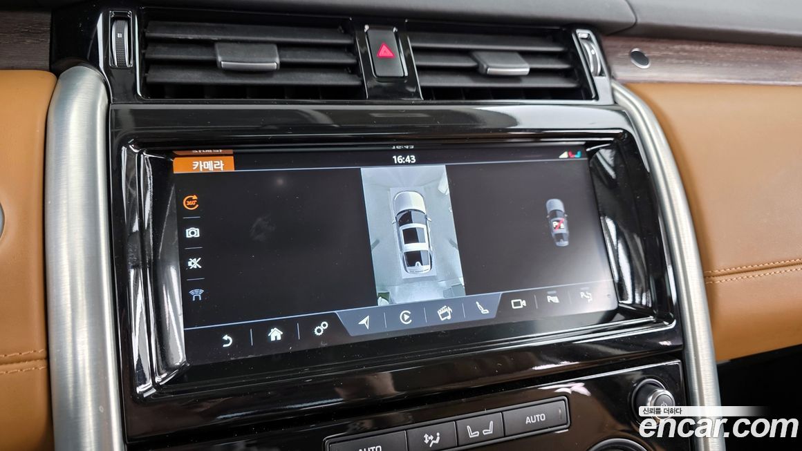 Land Rover Discovery 2019