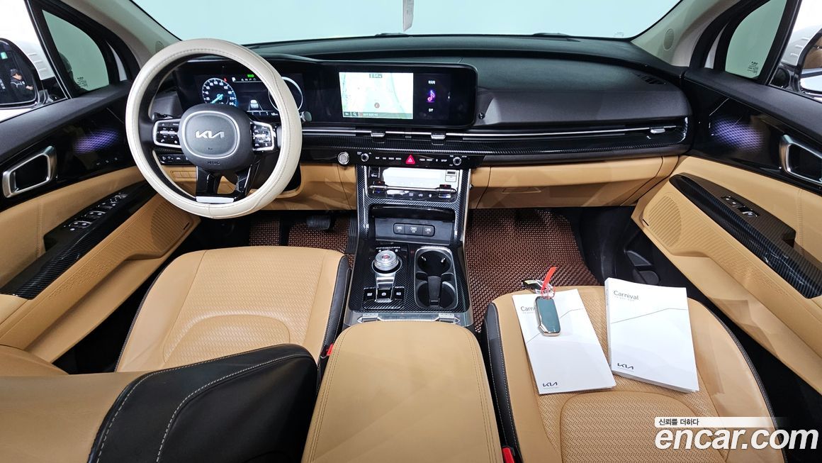 Kia Canival 2023