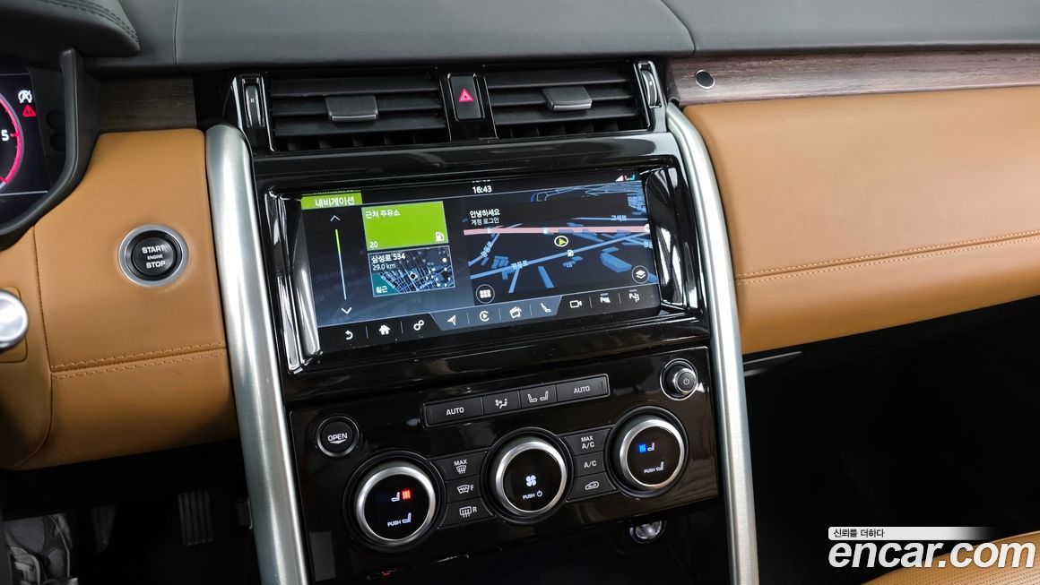 Land Rover Discovery 2019