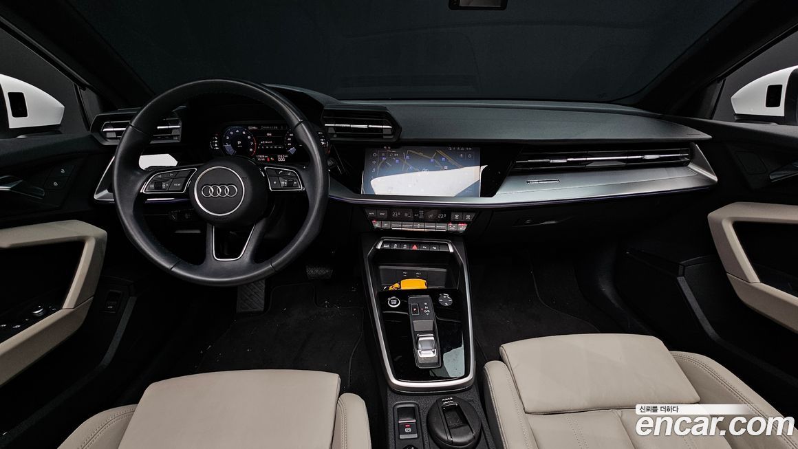 Audi A3 2023