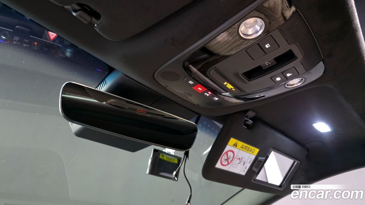 Kia K8 2023