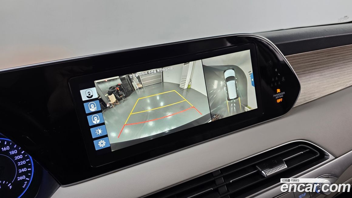 Hyundai Palisade 2020