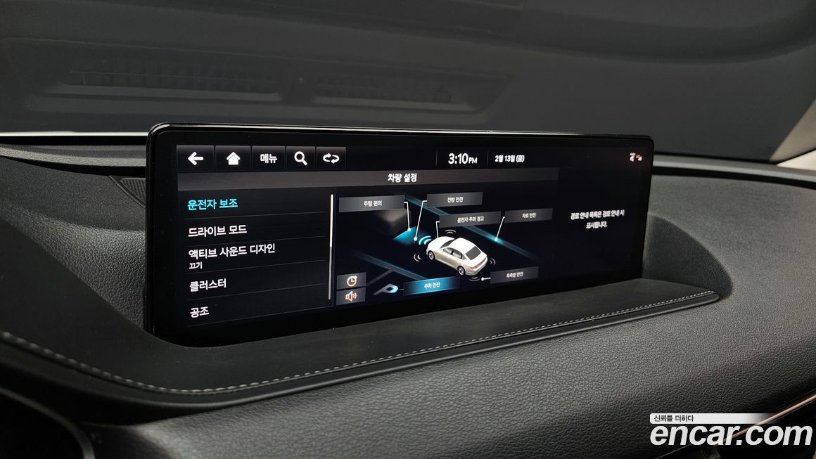 Genesis G80 2021