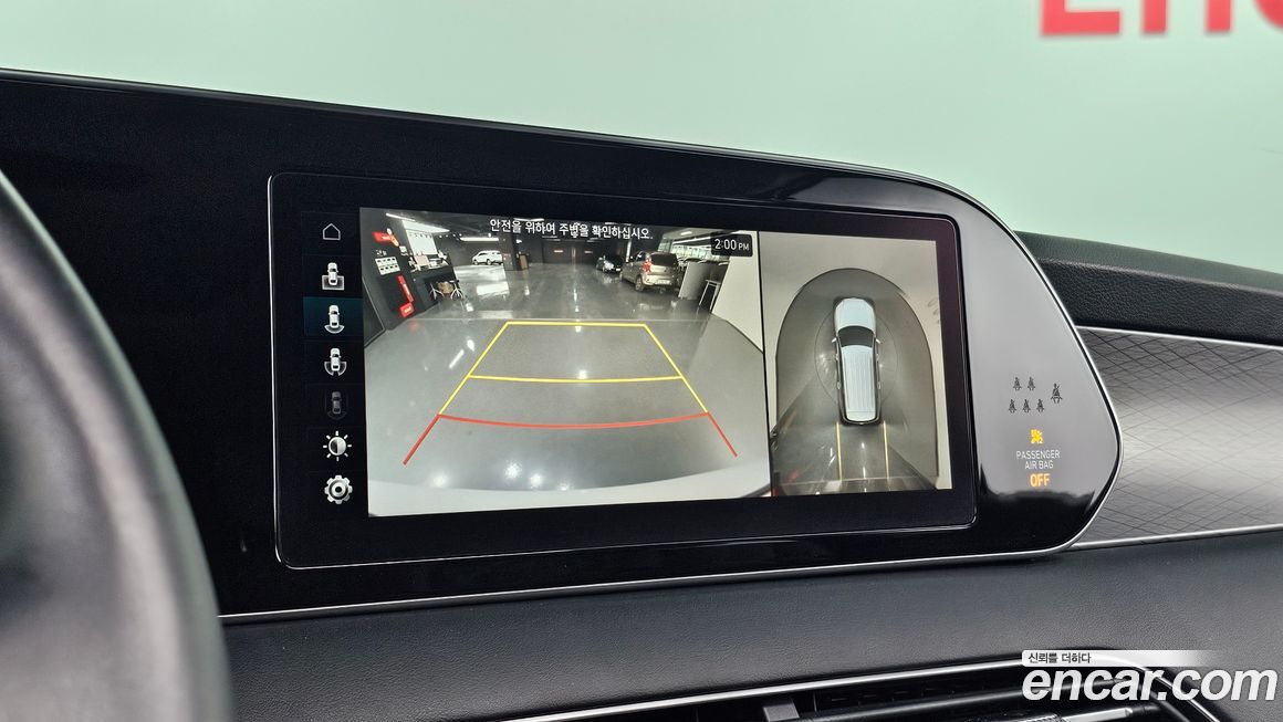 Hyundai Palisade 2021